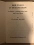 How to Say It in Hungarian L. T. Andras, снимка 2