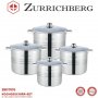 Комплект съдове за готвене 8 части Zurrichberg ZBP-7076, снимка 1 - Съдове за готвене - 38511990