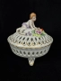 Ажурна бонбониера с капак - PMP, Германия, снимка 1