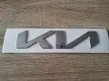 Лого Kia сребрист гланц 17см, снимка 1