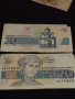 Лот банкноти 8 броя България различни години и номинали за КОЛЕКЦИЯ ДЕКОРАЦИЯ 40733, снимка 4