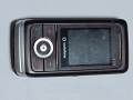 телефон Vodafone 228, снимка 1