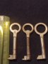 Три стари редки ключа от соца за КОЛЕКЦИЯ ДЕКОРАЦИЯ 57171, снимка 5