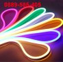 Premium 5M LED RGB Неонов Маркуч Лента Водоустойчив украса маркучи, снимка 3