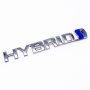 Емблема Хибрид / Hybrid - Silver, снимка 1 - Аксесоари и консумативи - 35605736