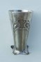 Старинна чаша от сребро с орнаменти - дъбови листа, снимка 1 - Антикварни и старинни предмети - 37210066