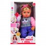 Интерактивна кукла, Сетивен сензор, Смее се, Пее, Говори, 43 см, снимка 1 - Кукли - 33419659