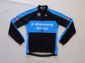 вело джърси 36 cycling wear горнище яке екип блуза фанела термо шосейно колоездене мъжко оригинал M, снимка 1