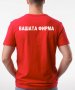 Тениски с вашето фирмено лого, снимка 1 - Тениски - 32672542