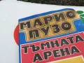 МАРИО ПУЗО-ТЪМНАТА АРЕНА 1703251507, снимка 6