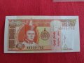 БАНКНОТА МОНГОЛИЯ ПЕРФЕКТНА МНОГО КРАСИВА ЗА КОЛЕКЦИЯ ДЕКОРАЦИЯ 29013, снимка 5
