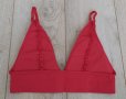 Н&М Сутиени-75 В,80 В, снимка 12