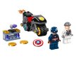 LEGO® Marvel Super Heroes 76189 - Схватка между Captain America и Hydra, снимка 3