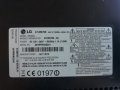 LG 47LM670S на части , снимка 2