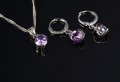 Сребърна висулка и обици - сапфир, рубин, аметист , снимка 16