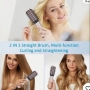Big Wave GT2305 – Безжична четка за изправяне и накъдряне на коса, снимка 15