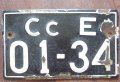 2 бр стара метална табела регистрационен номер ТХ. СС, 2 ралични табели, снимка 3