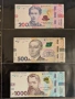 Лот банкноти Украйна, снимка 2