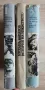История на изкуството, том 1-3, Михаил Алпатов, снимка 5