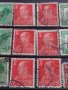 Пощенски марки ЦАРСТВО БЪЛГАРИЯ стари редки перфектно състояние уникати Цар Борис трети 37268, снимка 3