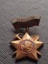 Стара значка СТРОИМ за НАРОДНАТА РЕПУБЛИКА ГЕОРГИ ДИМИТРОВ ЗА КОЛЕКЦИЯ 42792, снимка 1