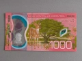 Банкнота - Коста Рика - 1000 колона UNC | 2019г., снимка 1