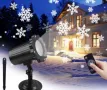 Водоустойчив LED проектор Снежинка за прожектиране на сняг, снимка 11