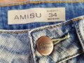 Къси дънки AMISU размер 34, снимка 8