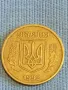 Стара монета 50 копейки 1992г. Украйна за КОЛЕКЦИОНЕРИ 25268, снимка 6