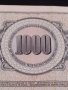 Стара банкнота 1000 динара 1981г. Югославия много красива за КОЛЕКЦИОНЕРИ 40709, снимка 6