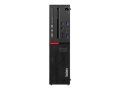 Компютър Lenovo M800 SFF I5-6500 8GB 256GB SSD Windows 10/ 11 ГАРАНЦИЯ, снимка 3