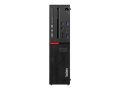 Компютър Lenovo M900 SFF I5-6500 8GB 256GB SSD Windows 10/ 11 ГАРАНЦИЯ, снимка 3