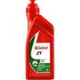 Двутактово масло Кастрол castrol 2t, снимка 1 - Части - 43423575