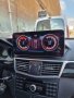 MERCEDES BENZ W212 E CLASS - 10.25'' Андроид Навигация, 9094, снимка 13