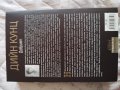 Книга Добрият - Дийн Кунц, снимка 2
