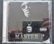 СД - FEATURING MASTER P - CD