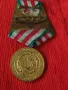 Рядък медал от соца 20г. БЪЛГАРСКА НАРОДНА АРМИЯ УНИКАТ за КОЛЕКЦИОНЕРИ 27784, снимка 14
