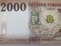 Унгария-2000 форинта, UNC, 2016 г., виж цената, снимка 3