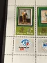 Пощенски марки чиста комплектна серия ИЗКУСТВО поща УНГАРИЯ редки за КОЛЕКЦИОНЕРИ 46333, снимка 2