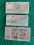 Продавам стари банкноти, снимка 6