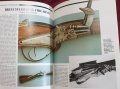 Eнциклопедия на огнестрелните оръжия / An Illustrated History of Firearms, снимка 7