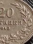 МОНЕТА 20 стотинки 1913г. ЦАРСТВО БЪЛГАРИЯ УНИКАТ ПЕРФЕКТНО СЪСТОЯНИЕ ЗА КОЛЕКЦИОНЕРИ 35758, снимка 8