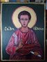 Икона на свети Филип, снимка 6