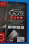 Продавам 10 бр. стъклени протектори 9h Tempered Glass Screen Protector, снимка 3