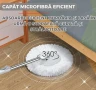 Кофа центрофуга 360° метална лукс, снимка 5