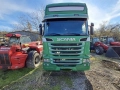 Scania R450, снимка 1