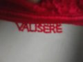 Valisere. Size 80E Два сутиена, снимка 4