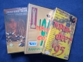 Лот Видеокасети VHS Пирин Фест '94 /'95 г. Драгана Глория Оркестър Фаворит, снимка 2