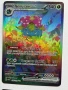 8 Pokemon Ex Cards EN Version, снимка 14
