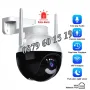 Куполна IP WIFI безжична камера за видеонаблюдение, 6MP тип сфера, снимка 1
